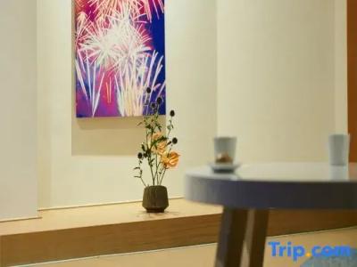 Hoshino Resorts RISONARE Atami - 55