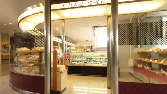 ANA Crowne Plaza Niigata by IHG - 11