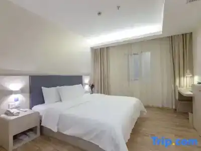 Hanting Shanghai Wujiaochang Center - 34