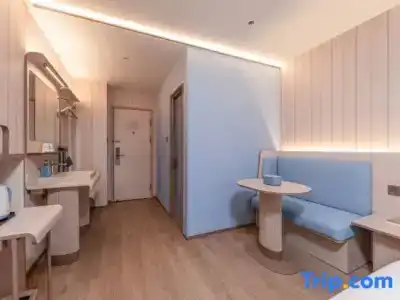 Hanting Shanghai Fudan - 32