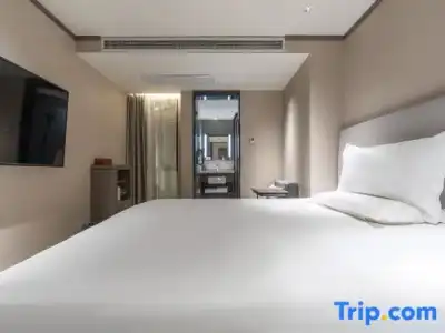 HanTing (Shanghai The Bund Jiujiang Road) - 22