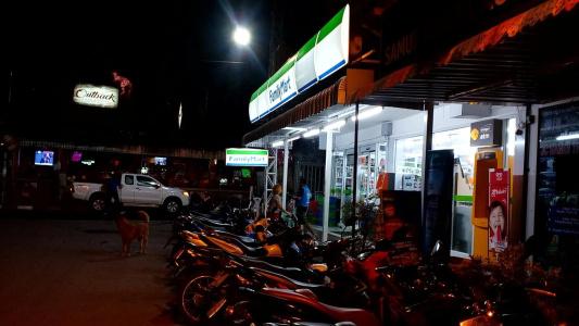 Baan Pitcha - 24