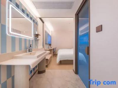 Hanting Premium Shanghai Hongqiao Zhongshan Xi Road - 25