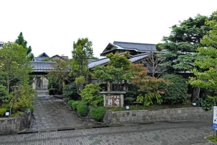 Ise Todaya Ryoan - 30
