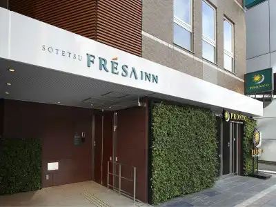 Sotetsu Fresa Inn Ueno Okachimachi - 0