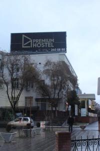 Premium Hostel - 17