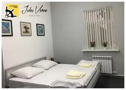 Jules Verne Hostel - 26