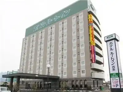 Route Inn Iyo Saijo - 17