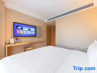 7Days Inn Beijing Xuanwumen Niujie Street - 21