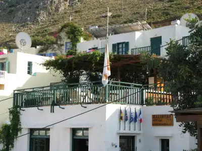 Kalimera Village - 0