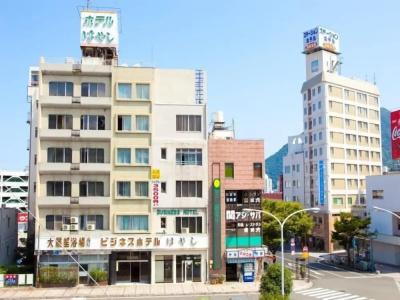 Beppu Ekimae Hayashi - 0