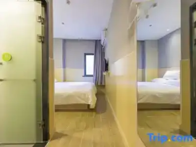 Hi Inn Shanghai Caohejing Guiping Road - 24