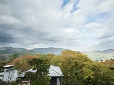 Gora Hanaougi Madoka No Mori Guest house - 93