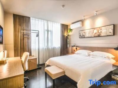 Jinjiang Inn Select - 17