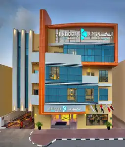 Al Khoory Inn - 0