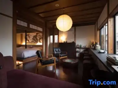Kiraku Kyoto Higashiyama - 41