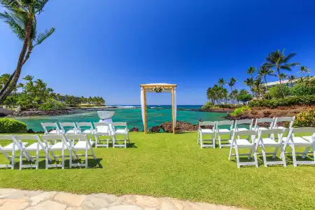 Hilton Waikoloa Village - 25