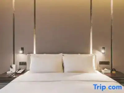 Jinjiang Inn Shanghai North Bund - 40