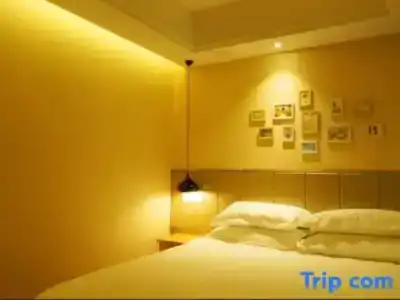 Hi Inn Shanghai Zhongshan Park Wuyi Road - 56