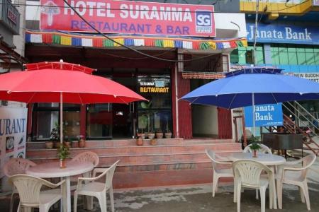 Suramma - 22