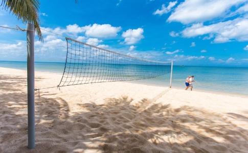 Hawaii Resort Phu Quoc - 13