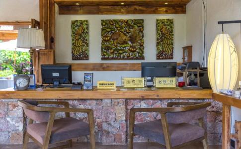 Lijiang E-Outfitting Boutique - 11