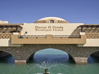 Dawar El Omda - Adult Only - 19