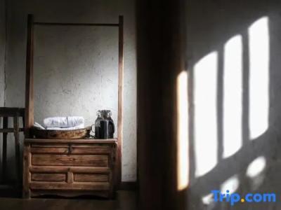 My Love Inn - 59