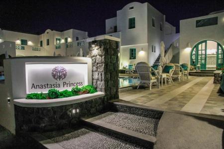 Anastasia Princess Luxury Beach Residence, Adults Only - 27