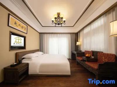 Lijiang Golden Path Hospitality - 68