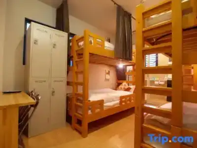 Guesthouse Narakomachi - 35