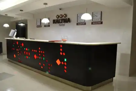 Kalyna - 1