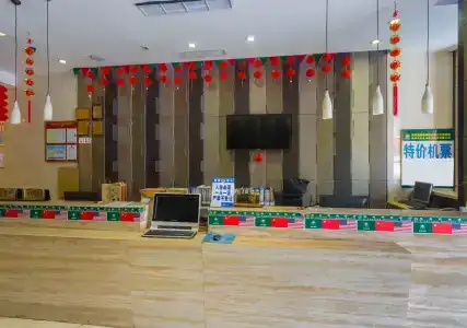 GreenTree Alliance Shenzhen Shekou Sea World - 15