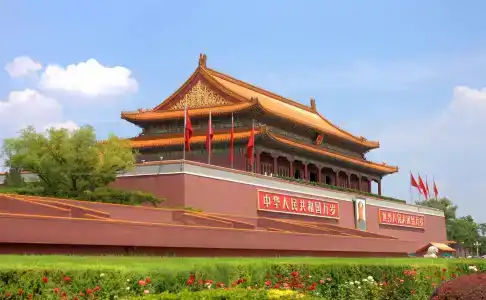 Hi Inn Beijing Zhaogongkou - 4