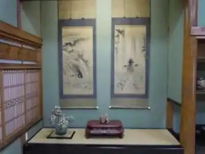 Etchuya Ryokan - 10