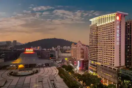 Jianguo Guangzhou - 35