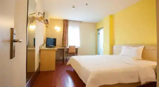 7Days Inn East Street Dachashi Branch - 10