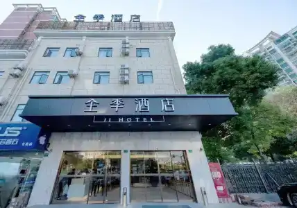 JI Shanghai World Expo Shangnan Road - 0