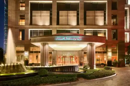 Hilton Chongqing - 112