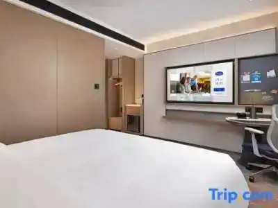 Hampton by Hilton Hangzhou West Lake Lakeside Wulin Square - 22