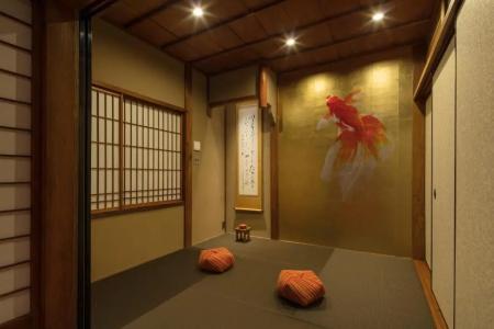 Hikoso-machi Kin no Ma - 43