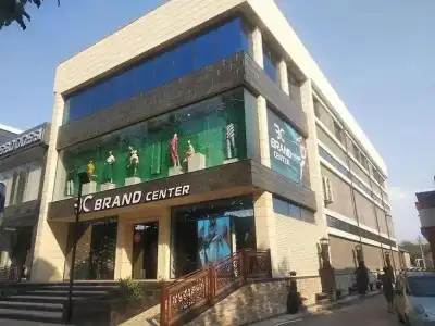 Brand Center - 0