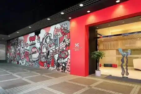 YING’nFLO, Wesley Admiralty, Hong Kong - 20