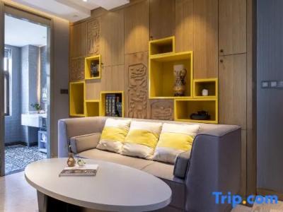 Hangzhou The New - 113