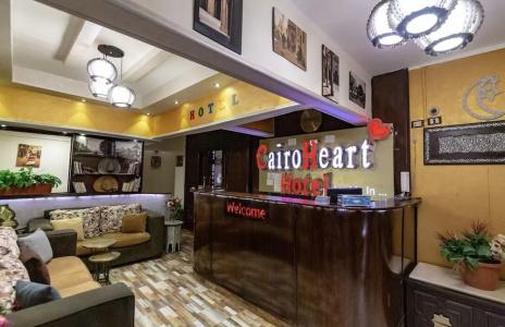 New Cairo Heart - 21