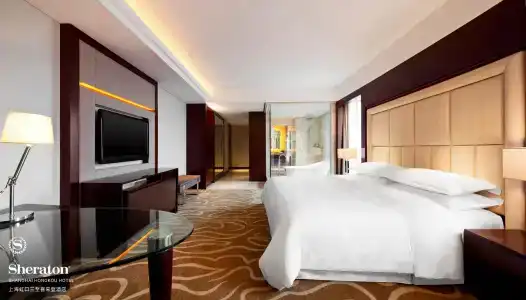 Sheraton Shanghai Hongkou - 15