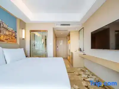 Hotel(Changzhou Wujin Wanda Plaza) - 96