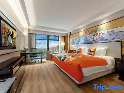 Howard Johnson Jinyi Chongqing - 12