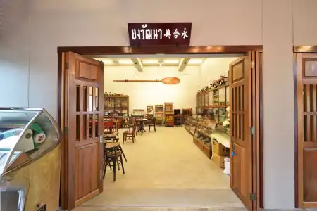 Plakan Resort - 28