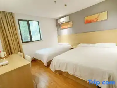 Hi Inn (Shanghai Hongqiao National Exhibition Center Xujin North City) - 24